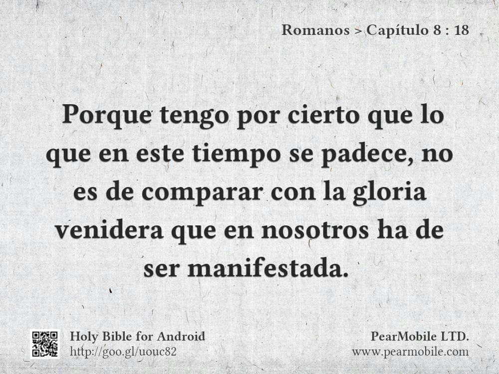 Romanos, Capítulo 8:18